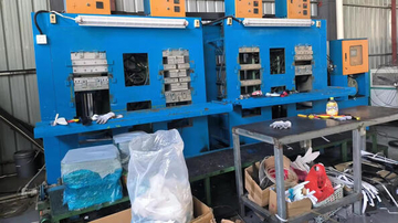 GY SPORTS INDUSTRIAL LIMITED