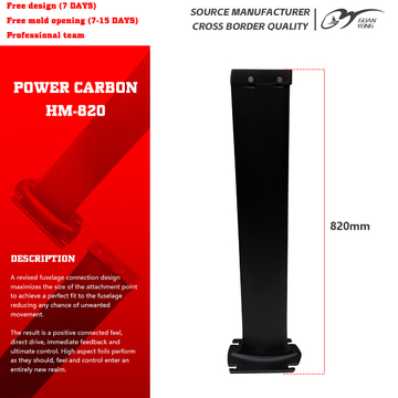 820mm Carbon Mast Mast Axis 82cm  Sabfoil Mast Waterplay Surfing