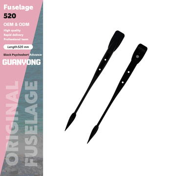 Psychoshort Fuselage 520mm Aluminum Fuselage Zinc Anode Accessories