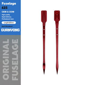 Red Ultrashort Fuselage 625mm Surfing Surf Pump Pumping Windsurf For Hydrofoil
