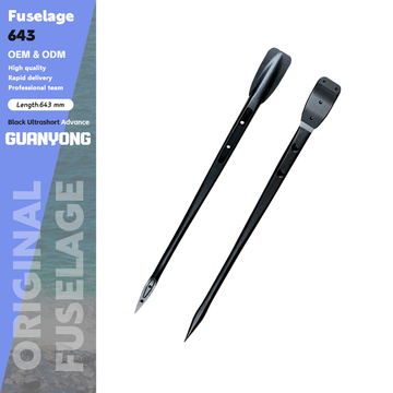 Ultrashort Fuselage Advance 643mm Aluminum Surfing Equipment