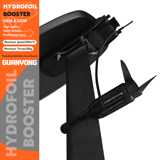 3000W Foil Assist Foildrive IP68 Waterproof Foil Drive Motor 45.2cm