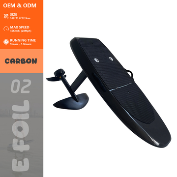 20km - 30km  Efoil 58AH Battery Carbon Power Unit  Electric Foil Surfboard IP67
