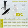 BSC 890 High-Performance Carbon Hydrofoil Front Wing for Kitesurfing and Wing Board Surfing Foil BSC 890 High-Performance Carbon Hydrofoil Front Wing for Kitesurfing and Wing Board Surfing Foil
