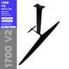 Large Front Wing 1700 V2 High Performance Carbon Fiber Beginners Foil Water Sport